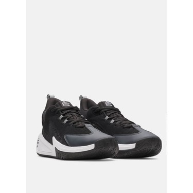 Under Armour 6000750-002-CURRY 3z 25 Sde Siyah Erkek Fiyatı