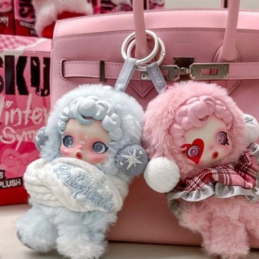 DMR Accessoire Skullpanda Labubu 1 Adet Sürpriz Kutu Rasgele Fiyatı