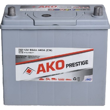 Ako Akü 55 Amper NS60 B - Düz 2025 ÜRETİM YILI Fiyatı