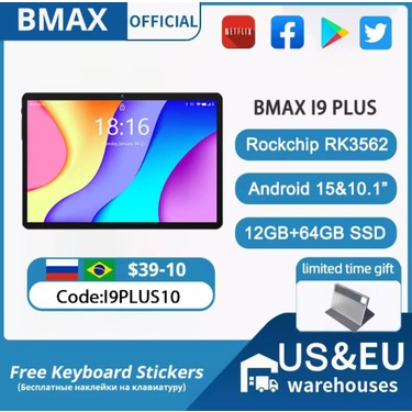 Bmax Android 15 Maxpad I9 Plus 10.1 Inç 1280*800 IPS Hd Fiyatı
