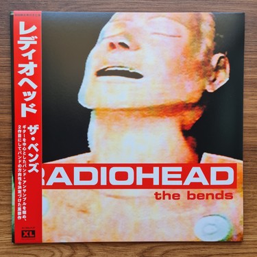 Only Japan Vinyl Radiohead – The Bends Fiyatı - Taksit Seçenekleri