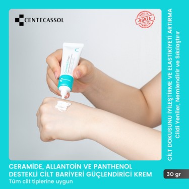 HADAGATA CERAMIDE CREAM URUMIDO 3個セット Nemlendirici, Onarıcı, Yatıştırıcı, Elastikiyet Arttırıcı Fiyatı