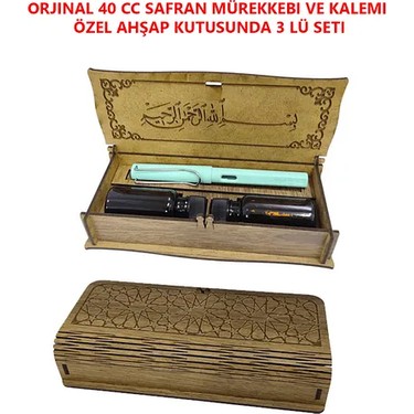 MAPPON REED Arare　5本セット 40 cc Safran Mürekkebi ve Kalemi Özel Ahşap Kutusunda 3 Lü Fiyatı