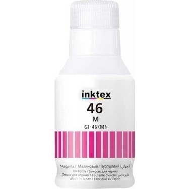 Canon Gı-46 Maxify GX6040/3040/5040/7040 4 Renk Orijnal Fiyatı