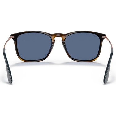 RayBanレイバン　サングラス　RB4187 Ray-Ban Rayban RB4187 Erkek Güneş Gözlüğü UV Filtreli Mavi Fiyatı