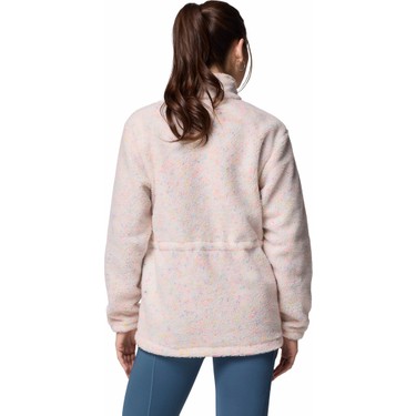 Columbia Stellar Path Fleece Full Zip Kadın Polar AL4757 Fiyatı