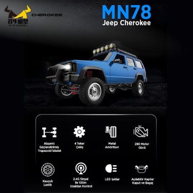 mn78ラジコン MN MODEL RC Car