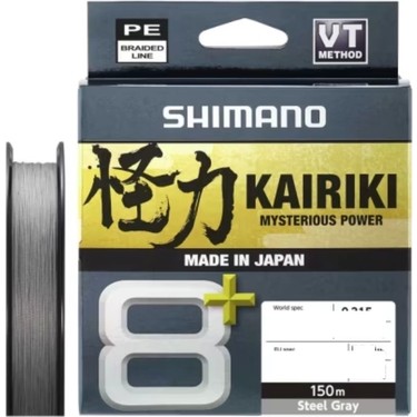 Shimano Kairiki 8+ Plus 150M 0,06MM Grey (Gri) Ip Misina Fiyatı