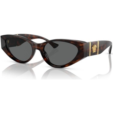 【LUNEページ】全フレーバー Versace Güneş Gözlüğü VE4454 55 542987 Fiyatı - Taksit Seçenekleri