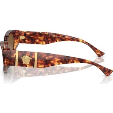 Versace Güneş Gözlüğü VE4454 55 543783 Fiyatı - Taksit Seçenekleri