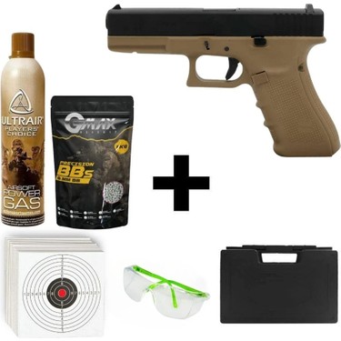 GLOCK 17 Gen.4 ガスガン セット TOKYO MARUI（東京マルイ） □フルセット□ ガスブローバック グロック