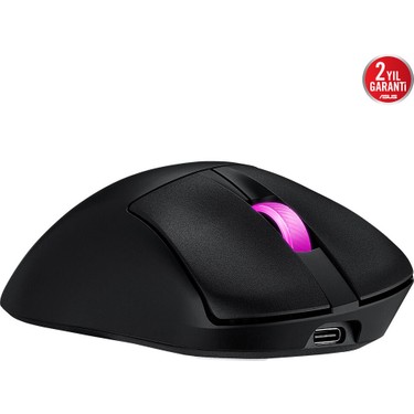 Asus Rog Kerıs Iı Orıgın Kablosuz Oyun Mouse'u, 64G Hafif, Fiyatı