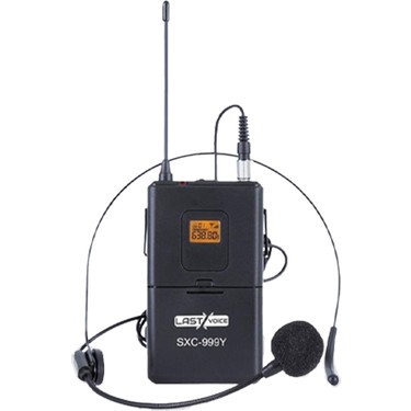Midex MXR-280SXC Taşınabilir Seyyar Portatif 3 Mikrofonlu Fiyatı
