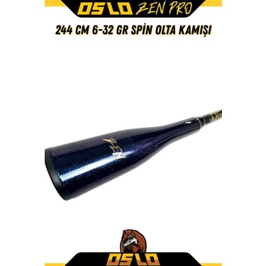 ゲロル ISUZU NPR 66 KAPI CAM KRİKO MOTORU SOL (24V)