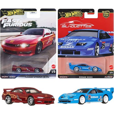 Hot Wheels Premium Porsche Set - Nissan 240SX (S14) & Nissan Fiyatı