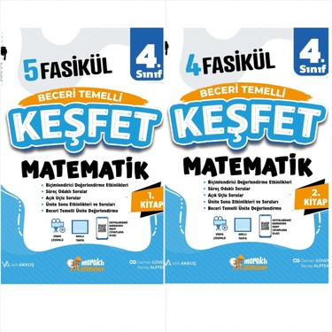 絶版本 中央大学 通信教育部 教材libellus1~4セット Meraklı Zihinler 4.sınıf Beceri Temelli Matematik (1-2 Kitabı