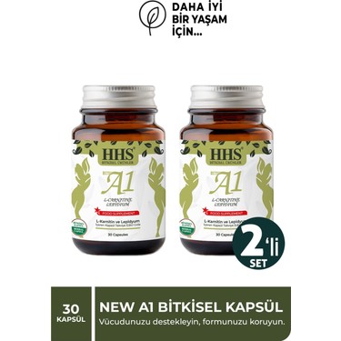 hhs l carnitine lepidium HHS