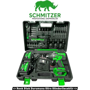 ぽにょ　　　　SIMIUS ６点セット Schmıtzer Orjinal 21V 15 Pilli Çift Akülü Kömürsüz Darbeli Fiyatı