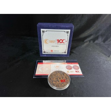 Türkiye Cumhuriyeti'nin 100. Yılı – Bronz Hatıra Sikkesi Fiyatı