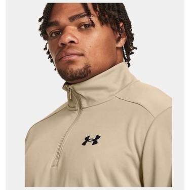 Under Armour Ua Armour Fleece 1/4 Zip Erkek Sweatshirt Fiyatı