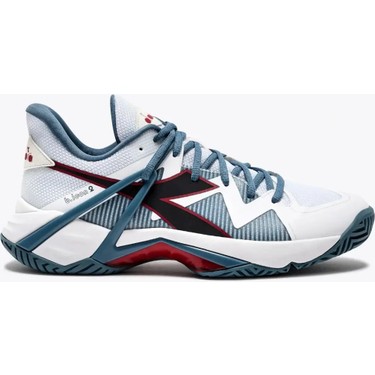 New Balance Diadora B.ıcon 2 Ag Erkek Beyaz Tenis Ayakkabısı Fiyatı