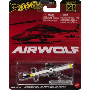 Hot Wheels Pop Culture Aırwolf Helıcopter JBL56 Fiyatı