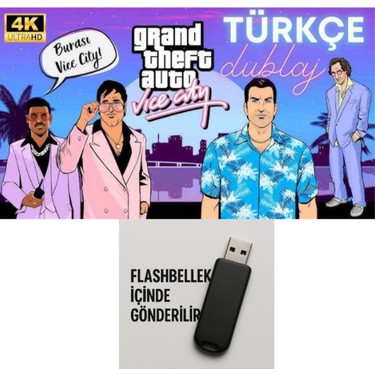GTA Vice City PC版 Amazon | GRAND THEFT AUTO VICE CITY(輸入版) | PCゲーム | PCソフト