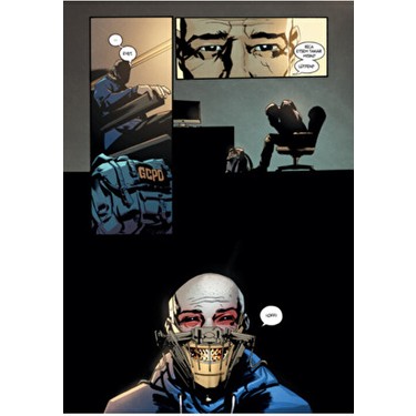 JBC Yayıncılık Joker 80. Yıl Özel Ciltsiz Kolektif Eser 96 Kitabı