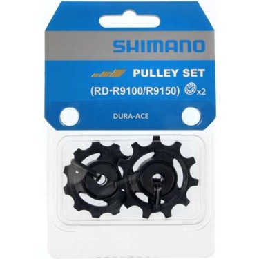 パーツ Shimano Dura-Ace WH-R9100 SHIMANO Arka Vites Makarası Dura-Ace RD-R9100/RD-R9150 Fiyatı