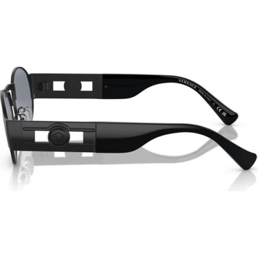 Versace 2264 1261/1 Unısex Fiyatı - Taksit Seçenekleri