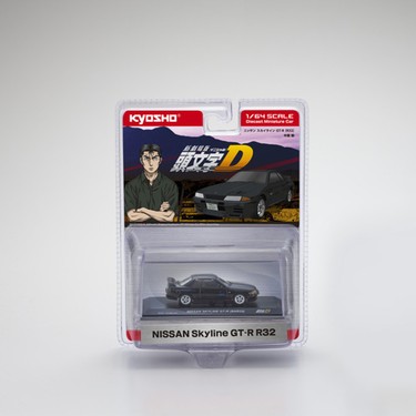 1:64 Kyosho Nissan Skylıne Gt-R6 (BNR32) Fiyatı
