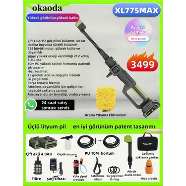 Okaoda 775XL Çift Pil Oto Araba Bahçe Klima Halı Ağacı Fiyatı