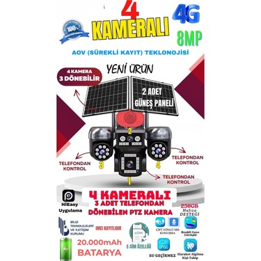 Avenir AV-S446 4 Kameralı (3 Motorlu+ 1 Sabit) 8mp E Sim 4g Fiyatı
