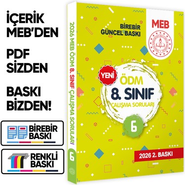 みんなの調べ学習 全8巻セット SÜPER SET ( 2026 - LGS )