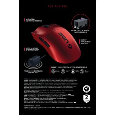 Razer Viper V3 Pro Sentinels Edition RZ01-05120400-R3M1 Fiyatı
