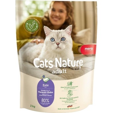 m*f様 2019年 リマスター盤 CD 6枚セットのみ　GRASS VALLE Mera Cats Nature Ördekli Yetişkin Kedi Maması 2 kg Fiyatı
