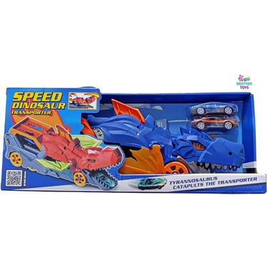 ★レッド・ツェッペリン★Dinosaur In Motion⭐️7CD 美品 Brother Toys Araba Fırlatan Taşıyıcı Ejderha Dinozor 33 Cm. Fiyatı