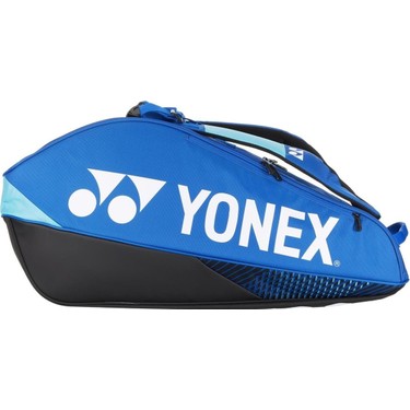 NO 76 ruichan商品 Yonex Pro 92426 Tenis Raket Çantası 6 lı Saks Mavi Fiyatı