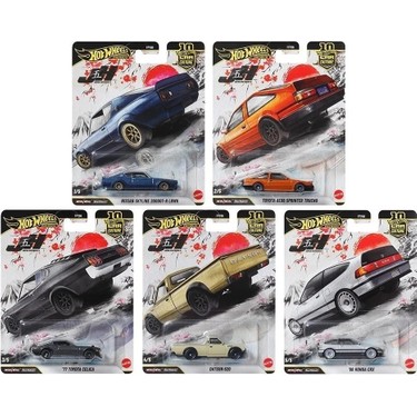 ゆ*じ様 レアなミニカー5台セット Hot Wheels Car Culture Jh5 Japan Historics 5 Tam Set 5'li Fiyatı
