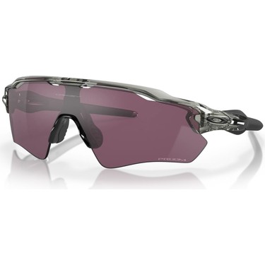 Oakley Radar Ev Path Erkek Gözlük Fiyatı - Taksit Seçenekleri