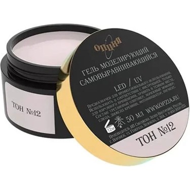 Fontenay Opzia Builder Jel 50 ml Tırnak Jeli No:12 Fiyatı