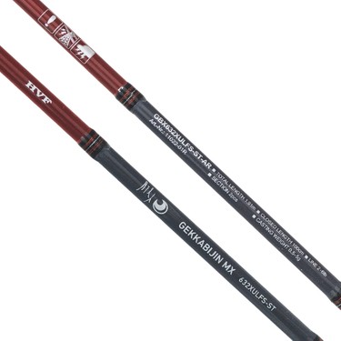 Daiwa Gekkabijin Mx 198 cm 3-12 gr Lrf Kamış Fiyatı