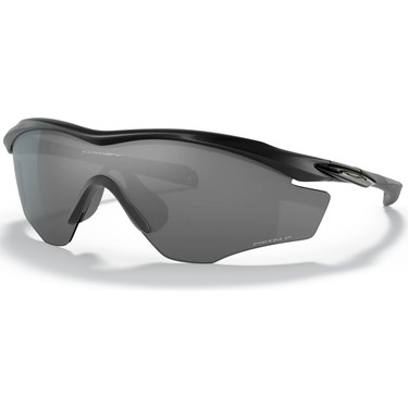 Oakley M2 Frame Xl Erkek Gözlük Fiyatı - Taksit Seçenekleri