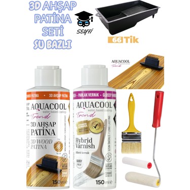 Invisible ink. WOODEN BASE 2個セット Invisible ink. WOODEN BASE 2