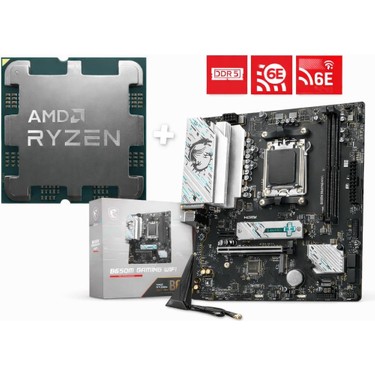 Ryzen7 8700F B650M メモリ32GB セット Gigabyte Msı B650M Gamıng Wıfı Am5 Anakart + Amd Ryzen 7 Fiyatı