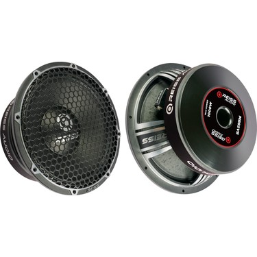 Reiss Audio RS-MB82VB Çifti 1000WAT-500W Rms Gelmiş Geçmiş Fiyatı