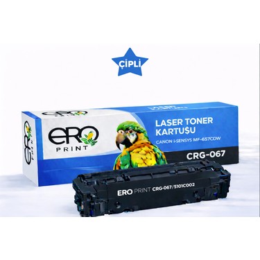 Canon i-SENSYS MF657Cdw Çipli Mavi Muadil Toner Fiyatı