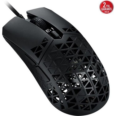 ASUS TUF GAMING M4 AIR 12000dpi Gaming Mouse Fiyatı
