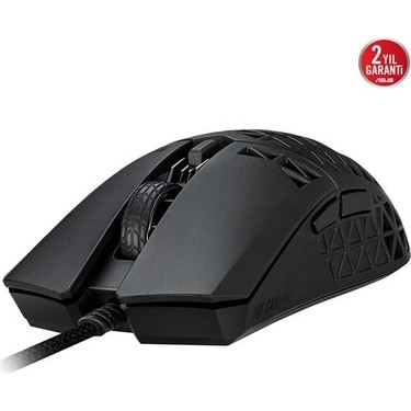⭐️ ASUS TUF GAMING M4 AIR マウス【新品未開封】 ASUS TUF GAMING M4 AIR 12000dpi Gaming Mouse Fiyatı