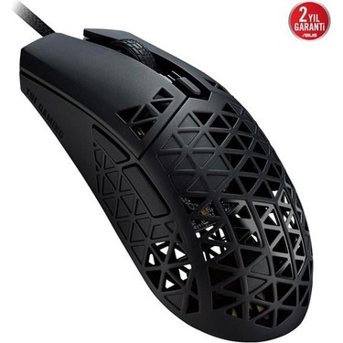 ⭐️ ASUS TUF GAMING M4 AIR マウス【新品未開封】 ASUS TUF GAMING M4 AIR 12000dpi Gaming Mouse Fiyatı